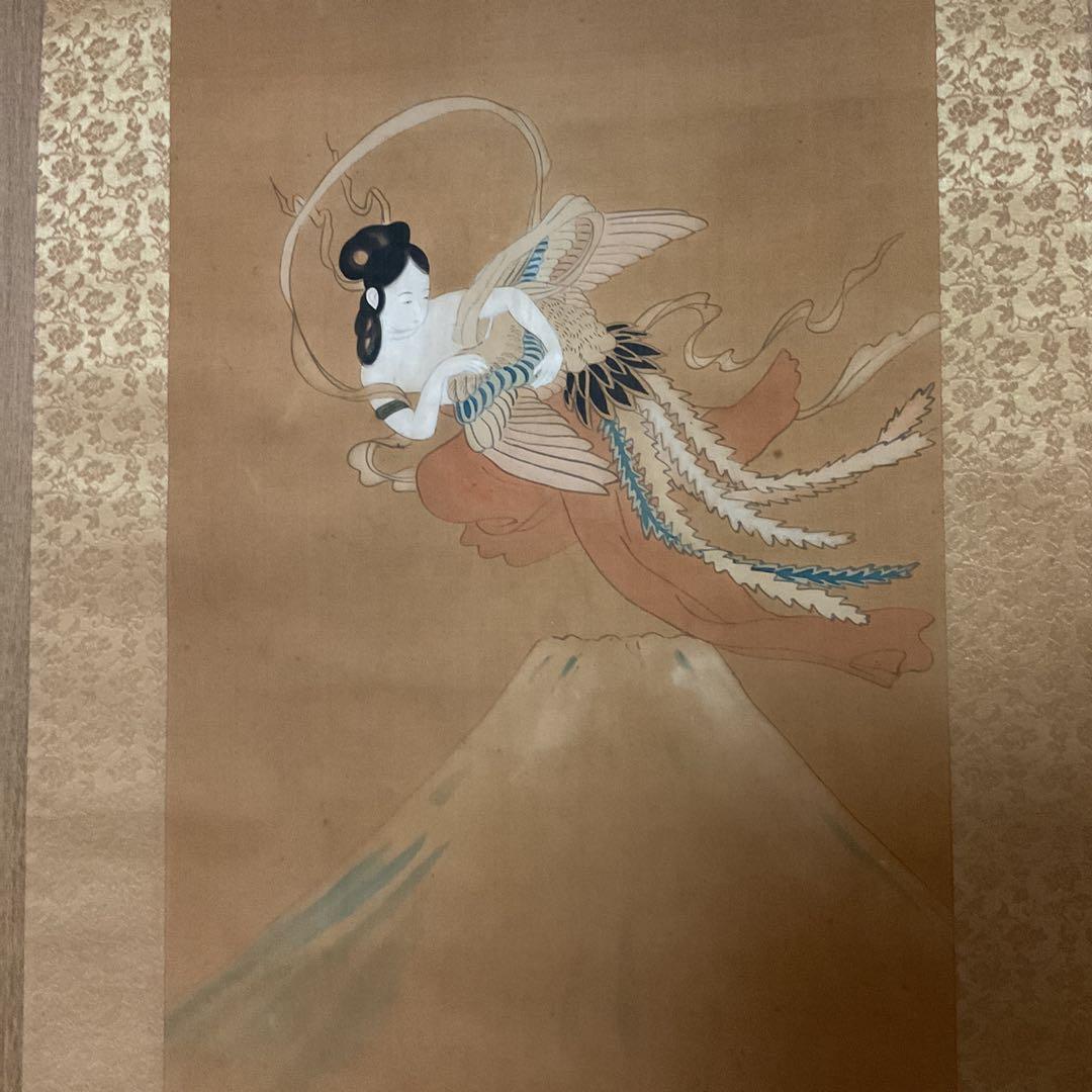 作者名無落款 羽衣女人松富士図 経年経過 桐箱