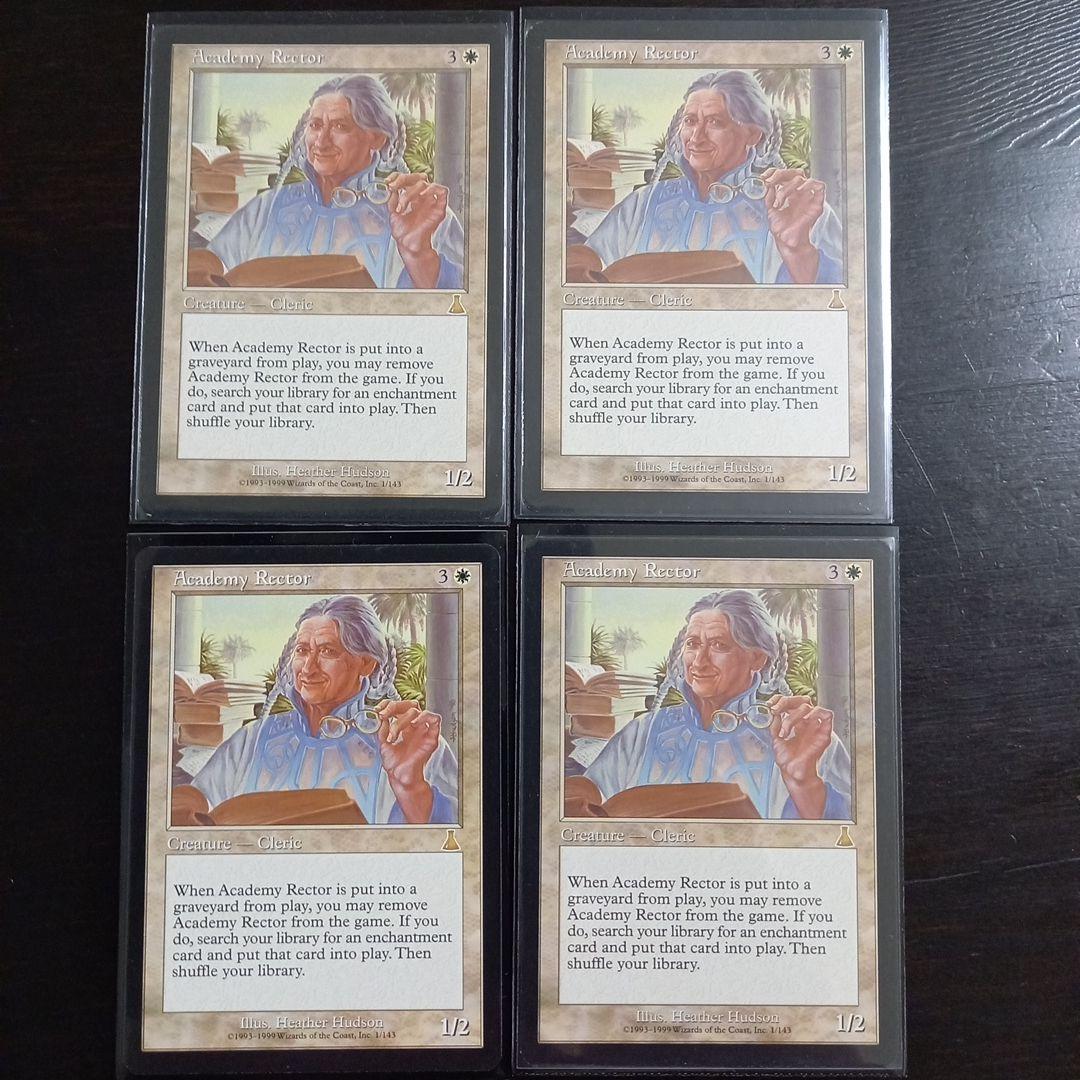 【F91】アカデミーの学長 [UDS] 英語4枚セット