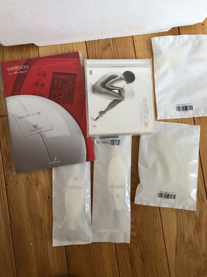 希少新品‼️ GUITAY「Wellbox」家庭用エンダモロジー