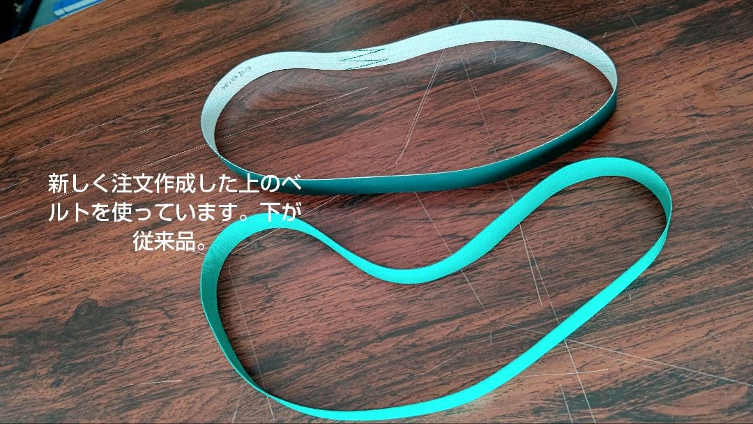 【アラタ】全自動麻雀卓 雀豪DORA² 本体/枠/天枠