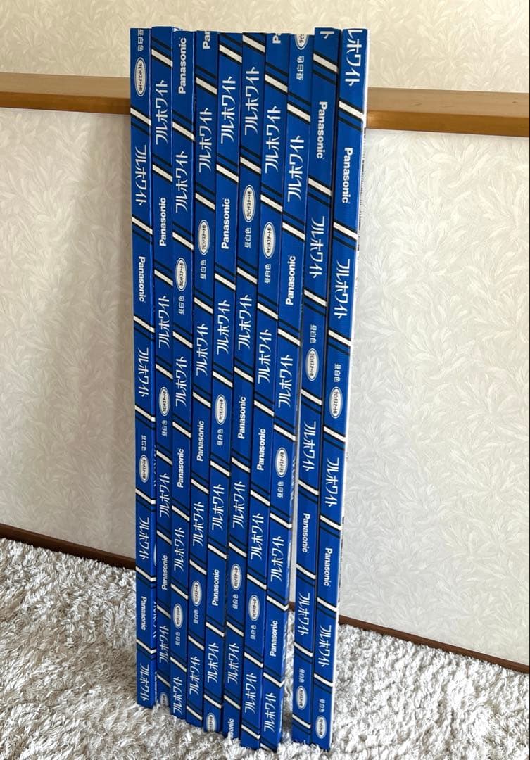 パナソニック 直管蛍光灯 ラピッドスター形 FLR40S・N/M-X・36 R