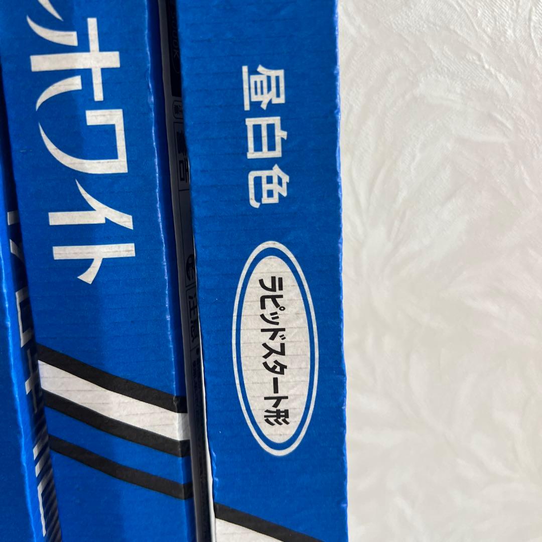 パナソニック 直管蛍光灯 ラピッドスター形 FLR40S・N/M-X・36 R