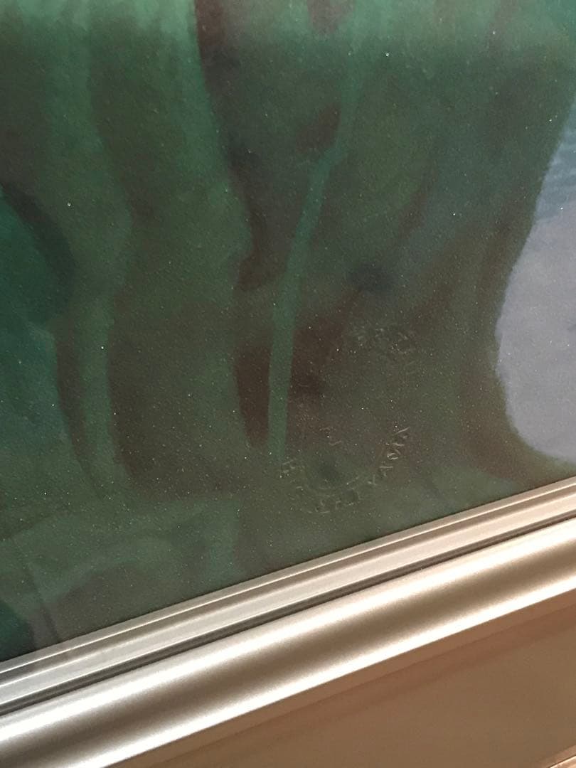 東山魁夷　「若葉の季節」　岩絵具方式複製画　作品証明シール有り