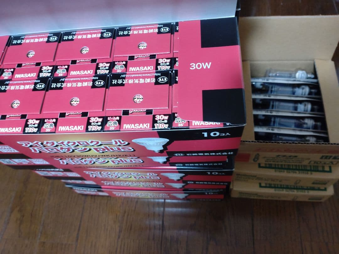 みく様JDR110V30WUV/WK/H2/E11 JD110V130W.N/E