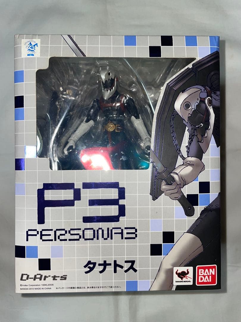 Ｄ-arts ペルソナ　タナトス　フィギュア　女神転生
