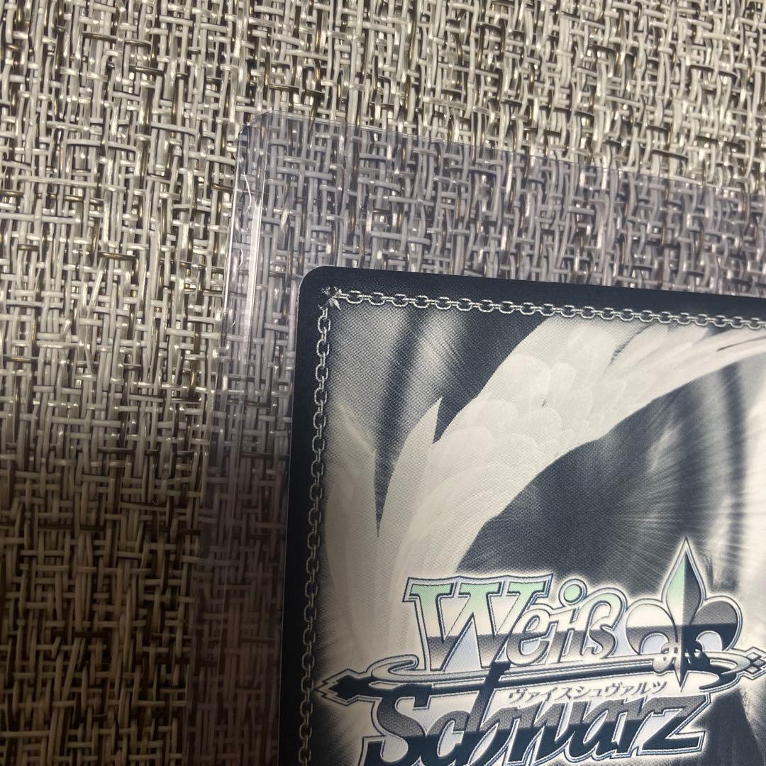 ヴァイスシュバルツ　淡い気持ち　詩名