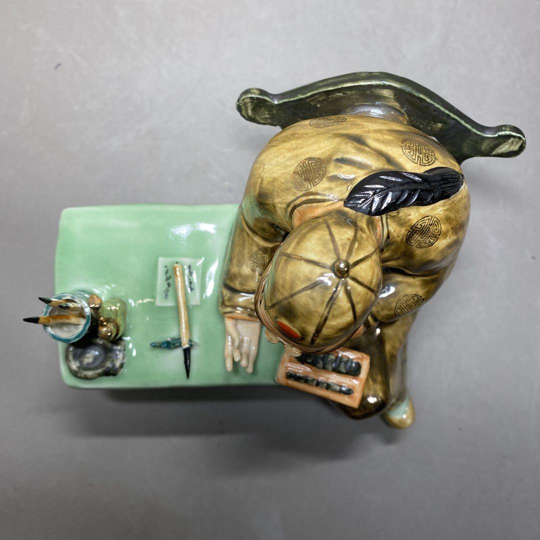 景德鎮製　徐建建制　瓷器　オブジェ　サイズ 幅19㎝×奥行14㎝×高さ20.5㎝