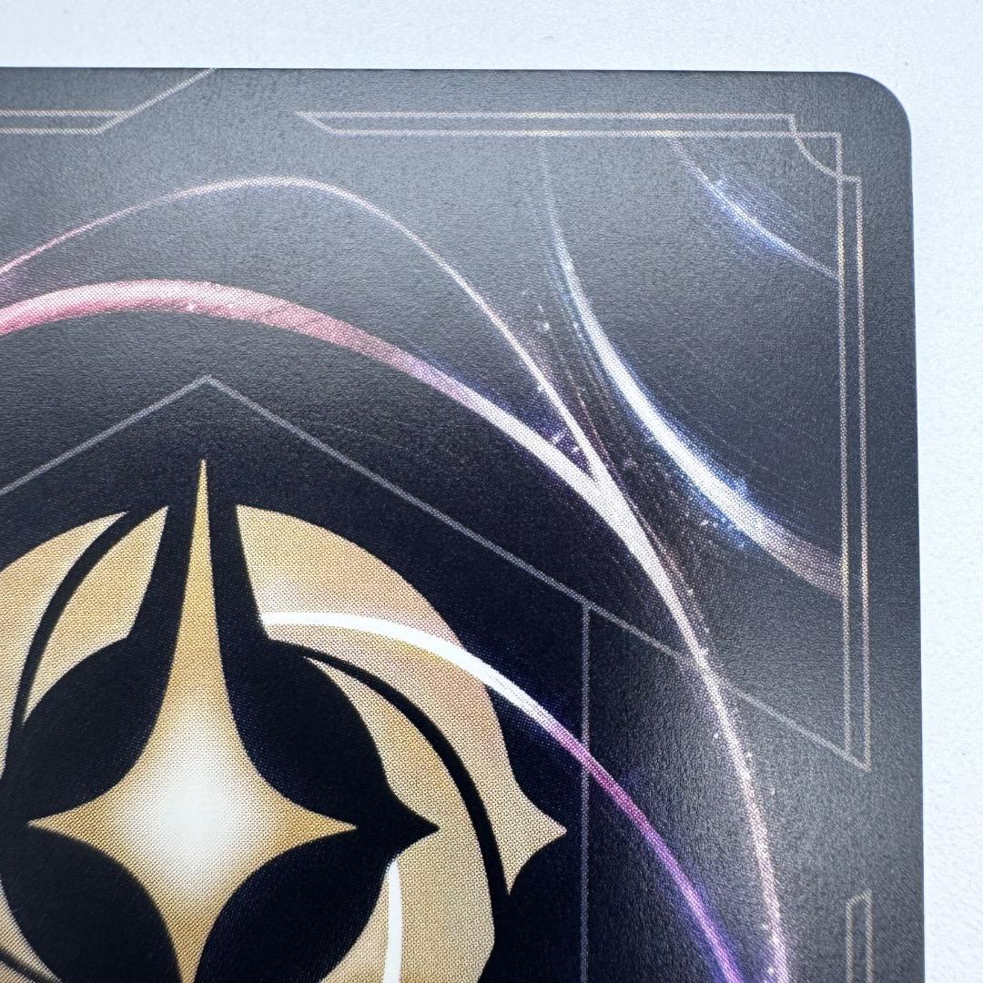 ディズニーロルカナ エルサ 冬の精霊 エンチャンテッド