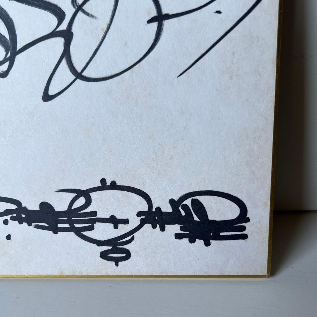 RCサクセション　直筆サイン色紙