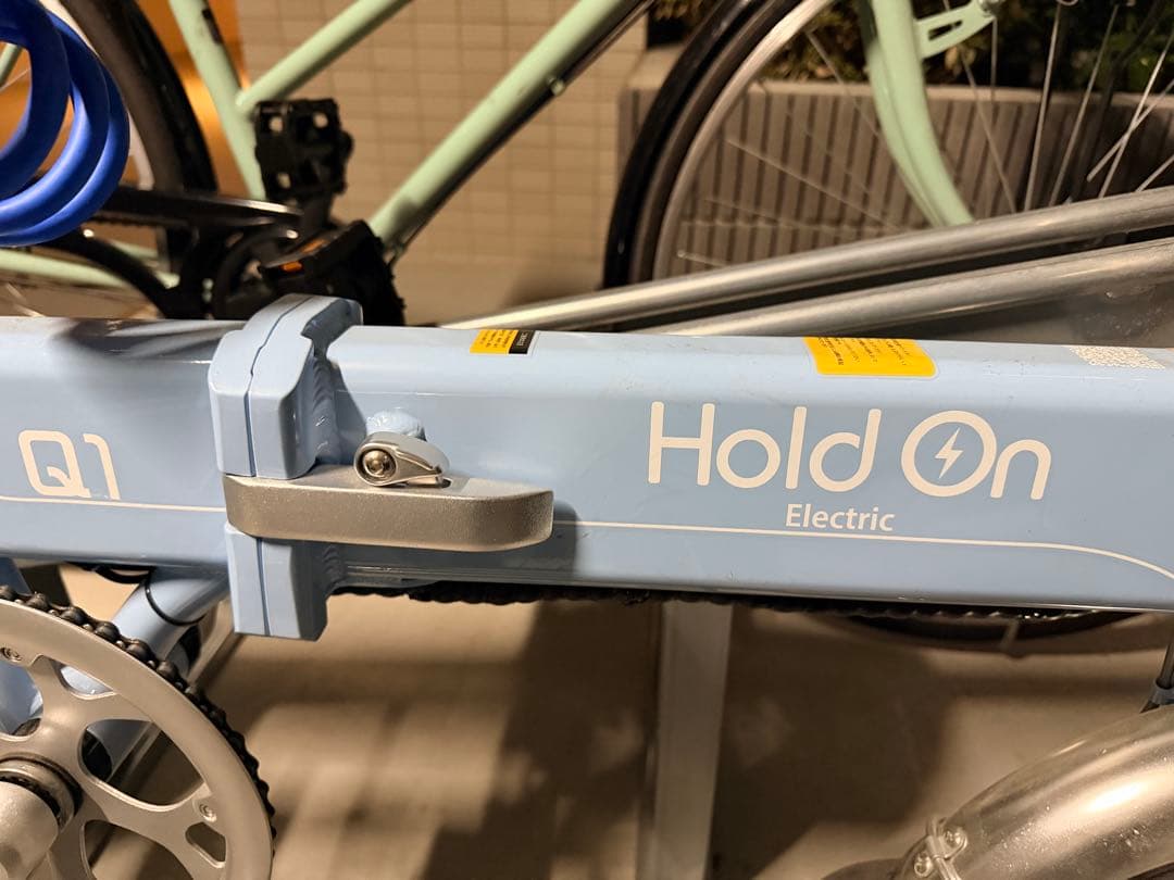 美品 Hold on 折り畳み電動アシスト自転車 Q1J
