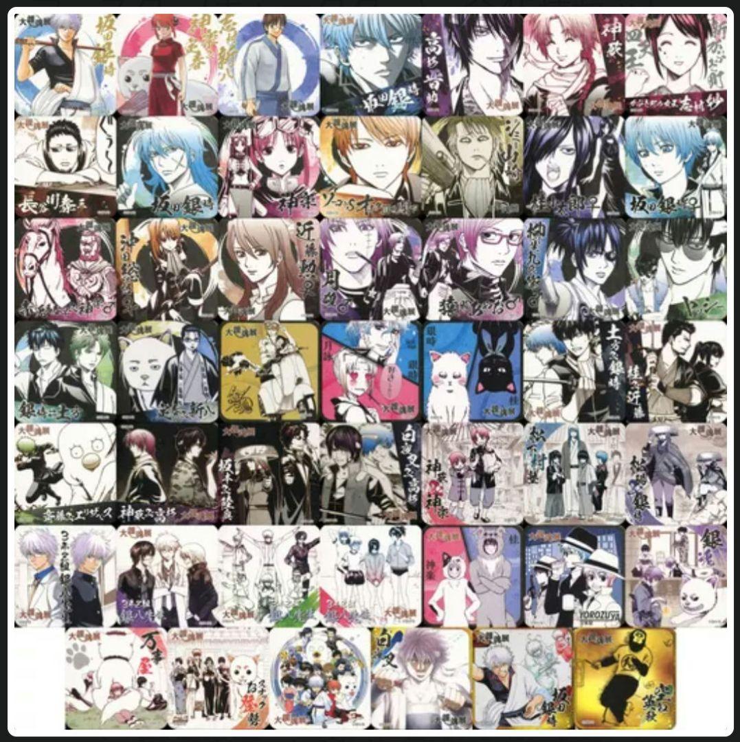 大銀魂展 アートコースターBOX