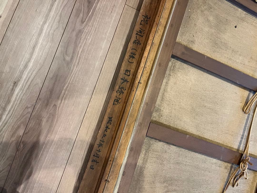 風景画 油彩額縁付き