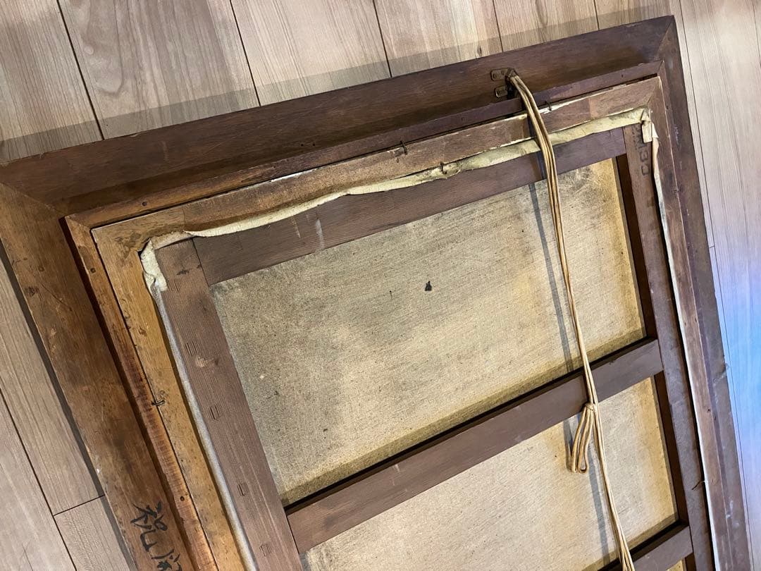 風景画 油彩額縁付き