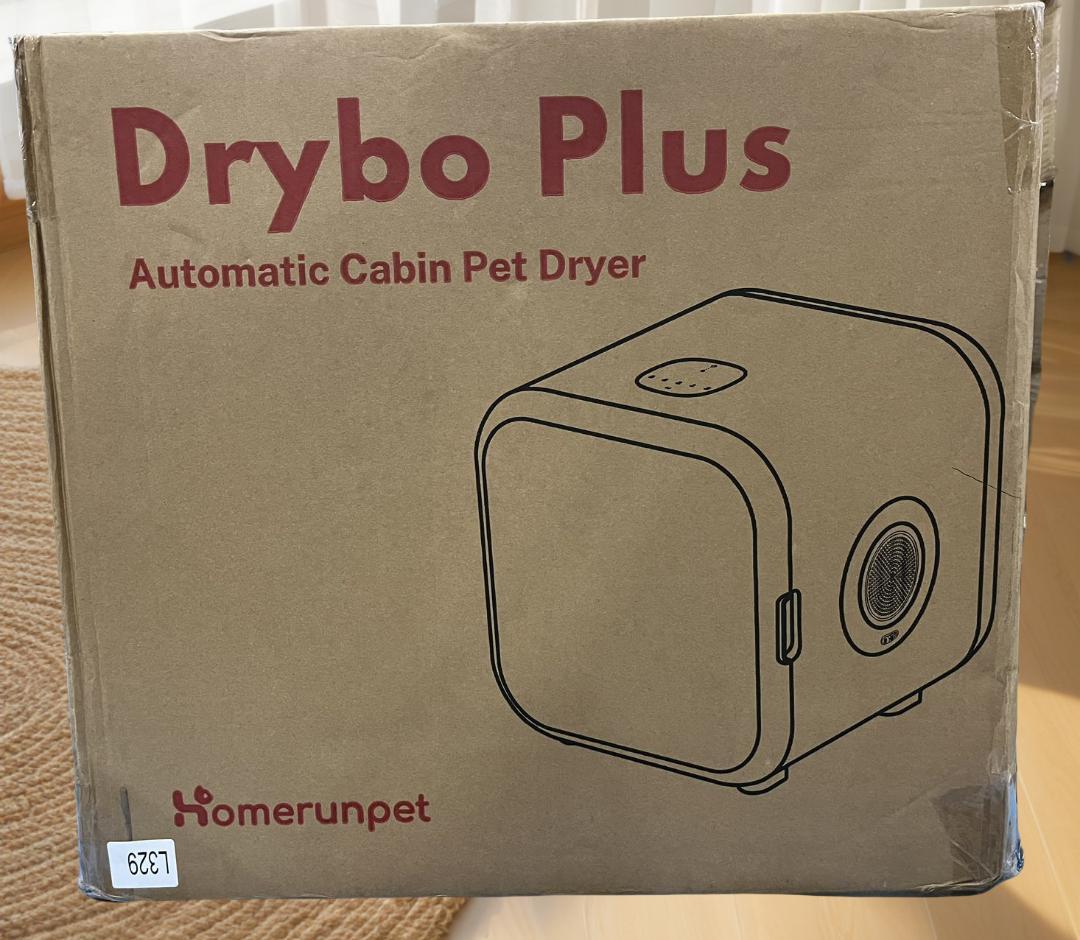 runpet ドライハウス Drybo Plus ドライボプラス ペット