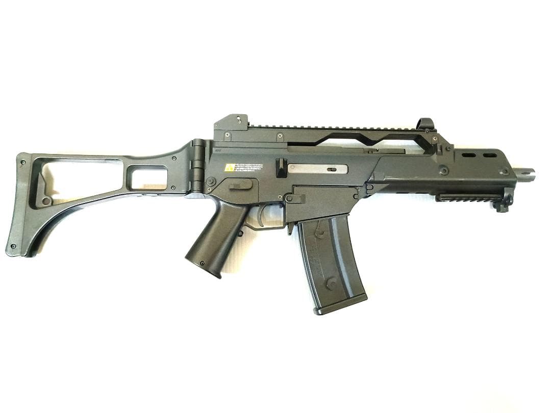 東京マルイ BOY'S HG G36c 電動ガン 10才以上