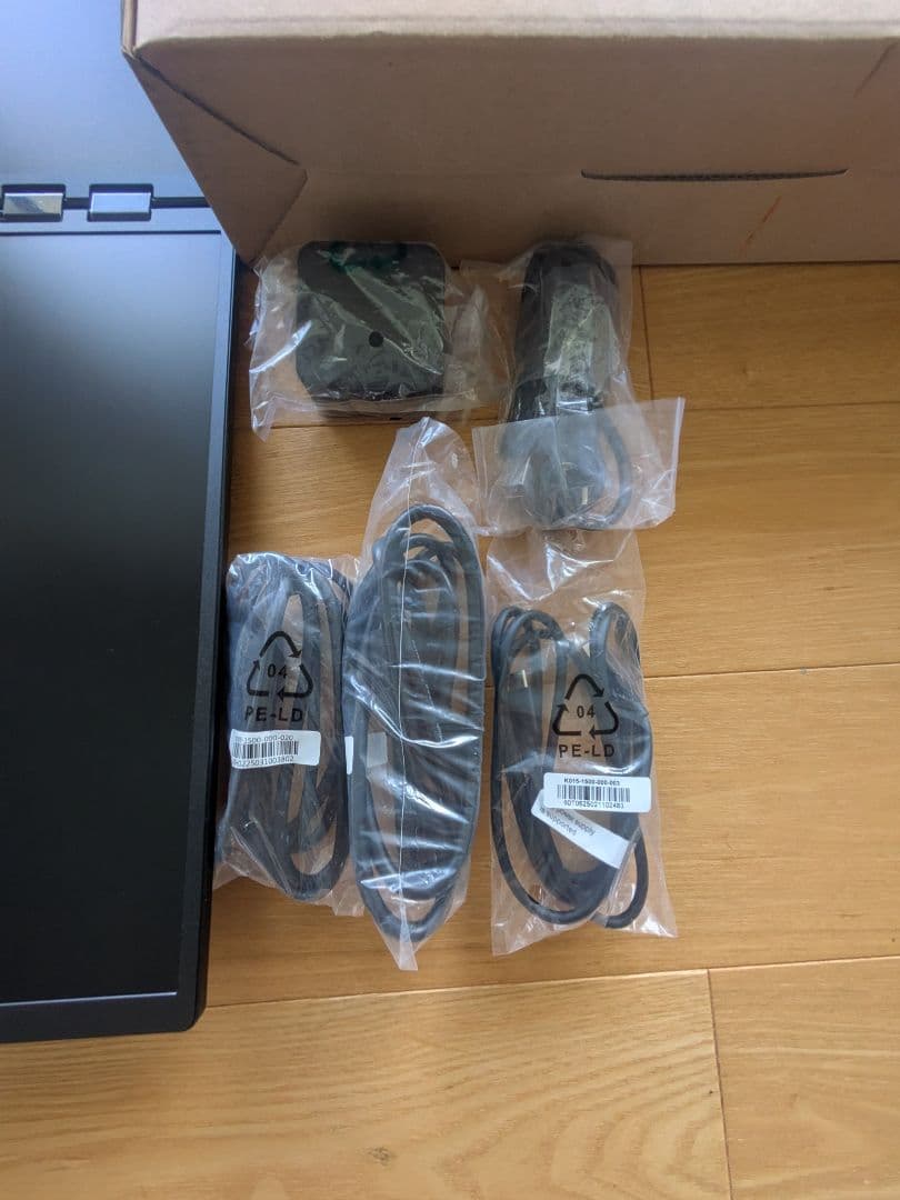 InnoView デュアル モバイルモニター 23.8インチ