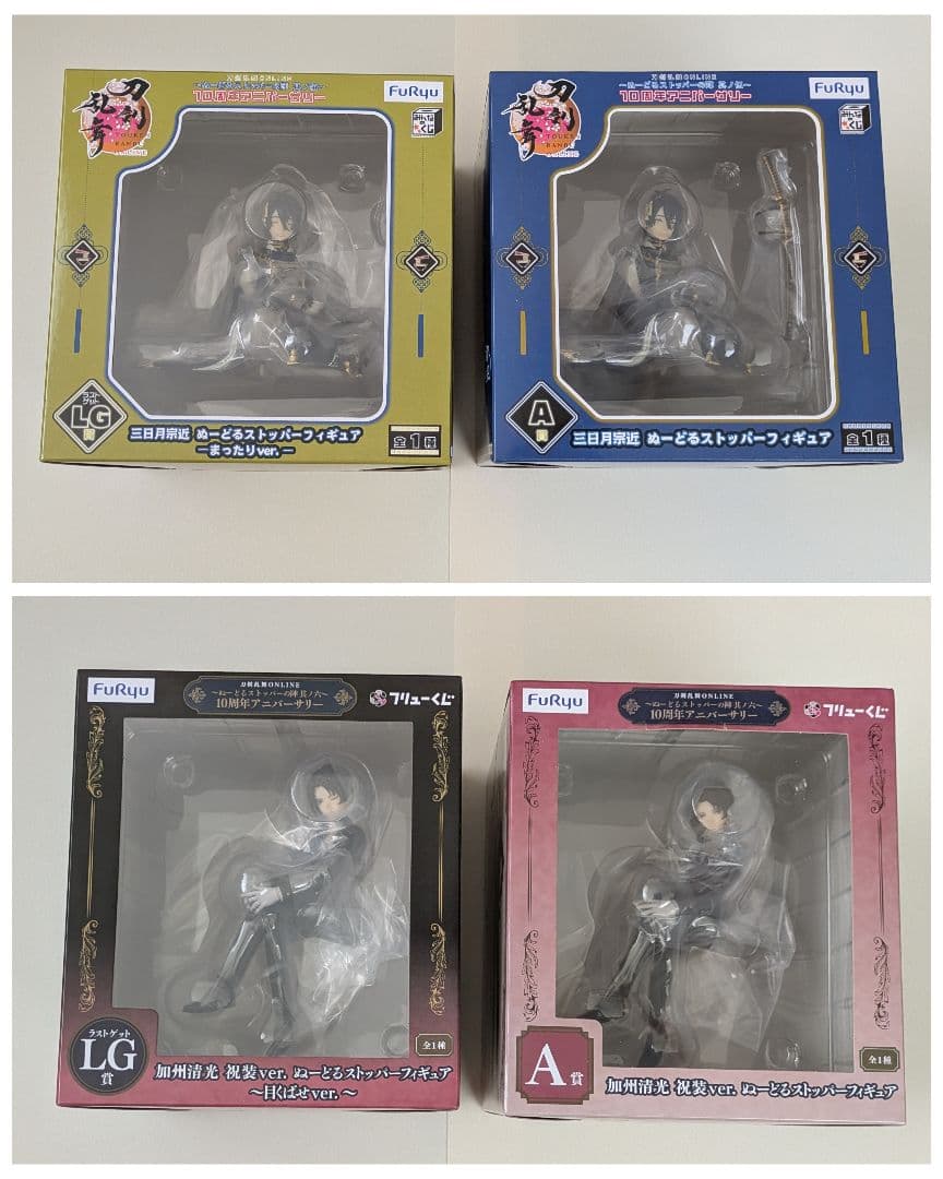 刀剣乱舞 ぬーどるストッパー A賞 LG賞 加州清光 三日月宗近