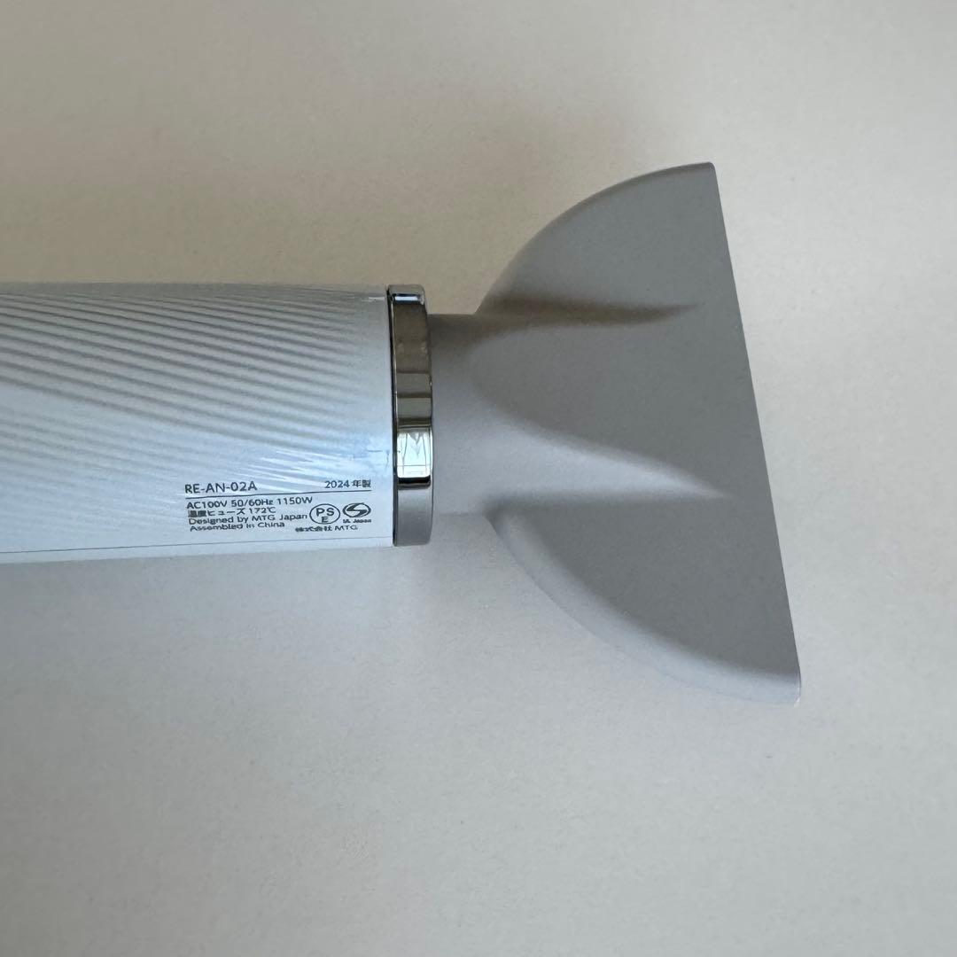 ReFa ビューテック ドライヤー SMART RE-AN-02A 2024年製