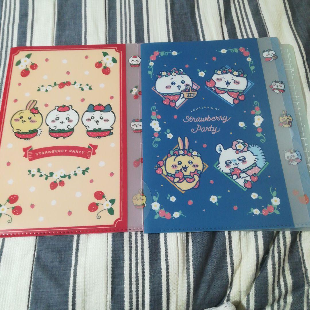 ちいかわクリアファイル等42枚セット