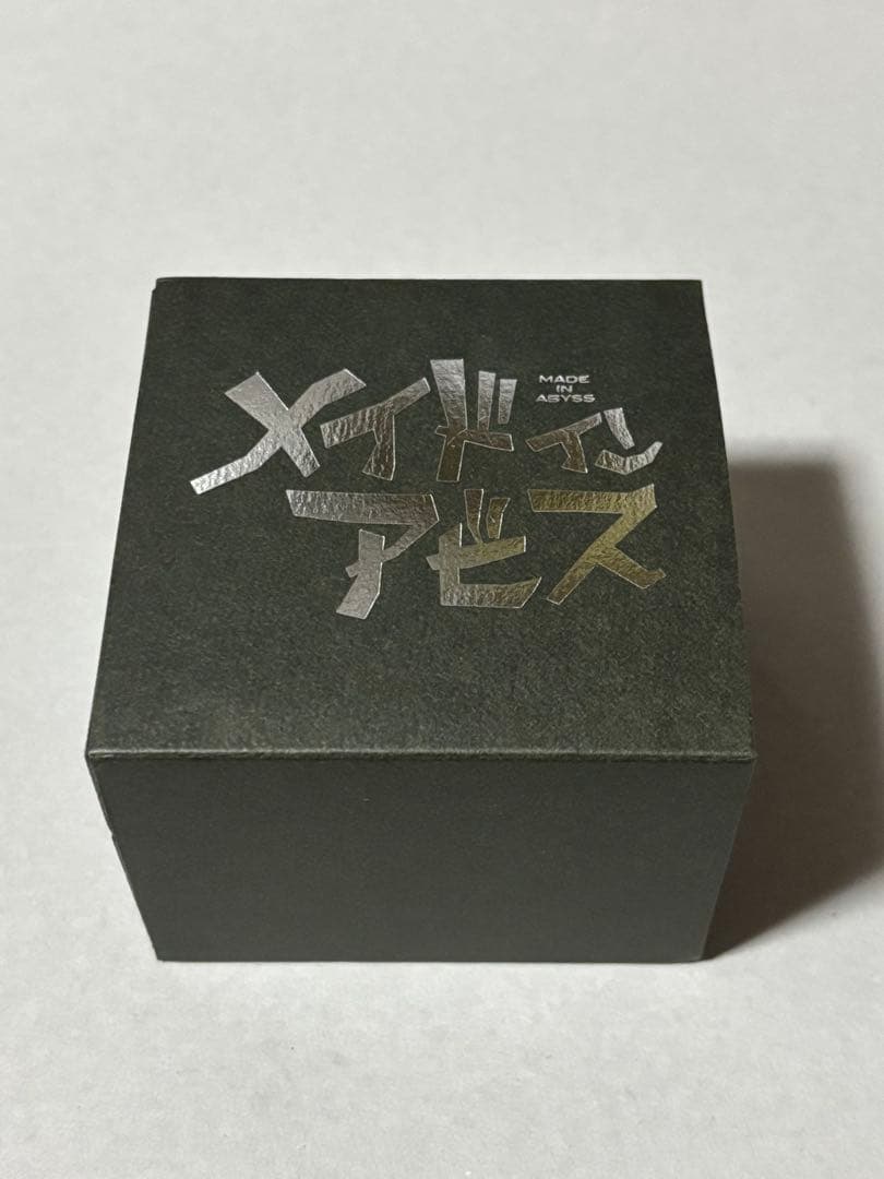 黎明卿 白笛シルバーネックレス メイドインアビス