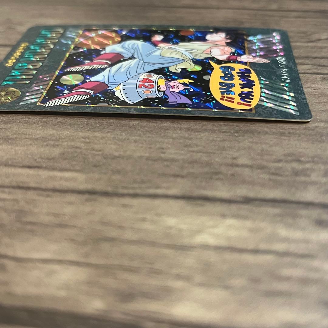 ドラゴンボール グッドバイ!! 258 ビジュアルアドベンチャー カード