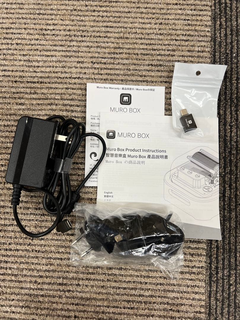 ✴︎MURO BOX N20 スマートオルゴール ✴︎