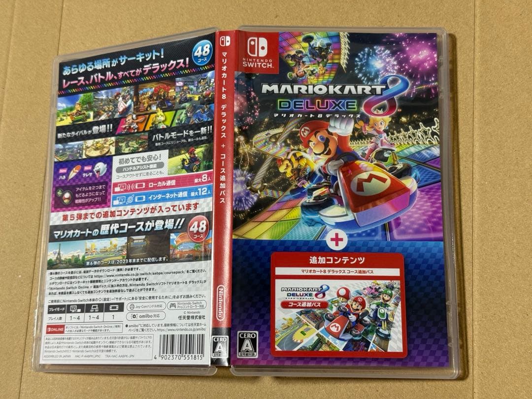 マリオカート8 デラックス+コース追加パス