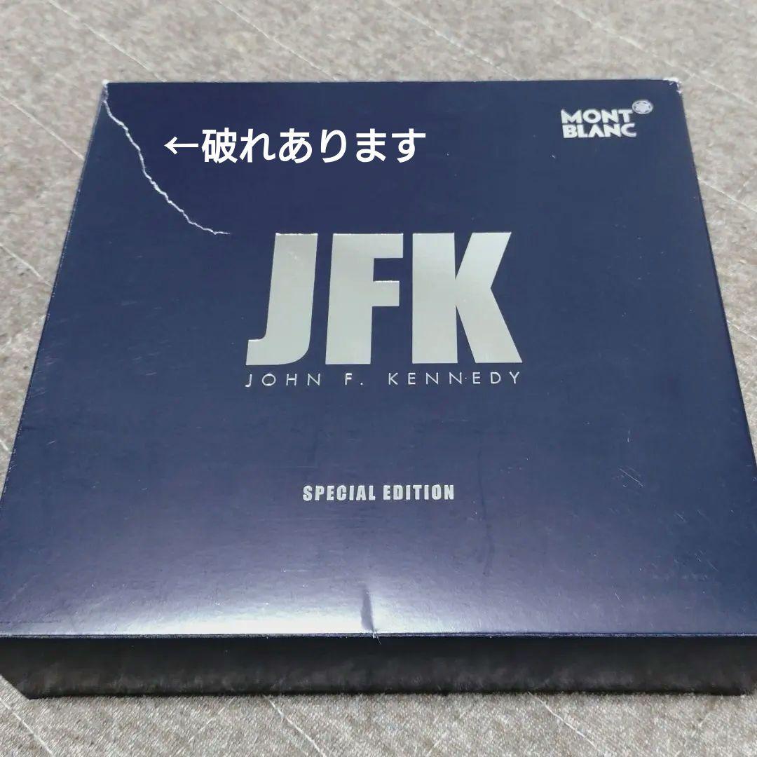 【新品】Mont Blanc JFK Special Edition ボールペン