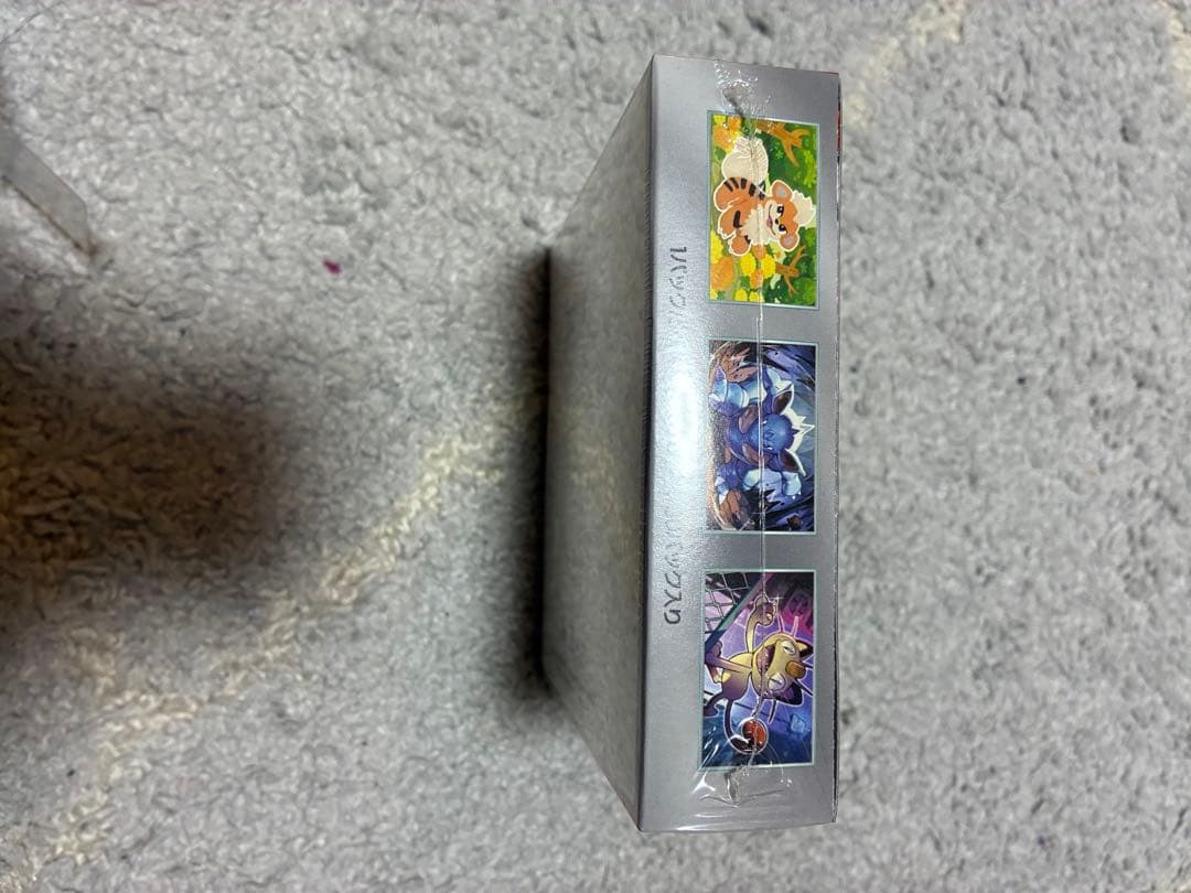 【即購入不可】ロケット団の栄光　未開封box　シュリンク付き