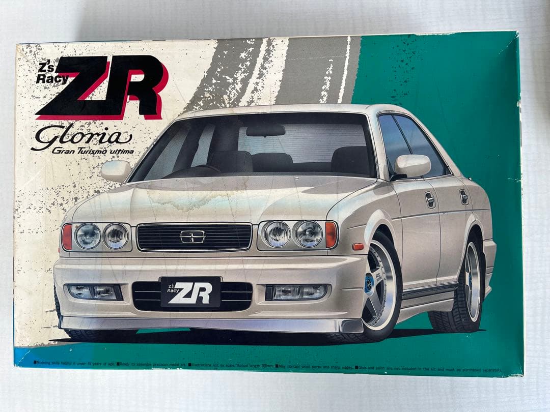 アオシマ1/24ZRシリーズグロリアグランツーリスモアルティマ【当時物】