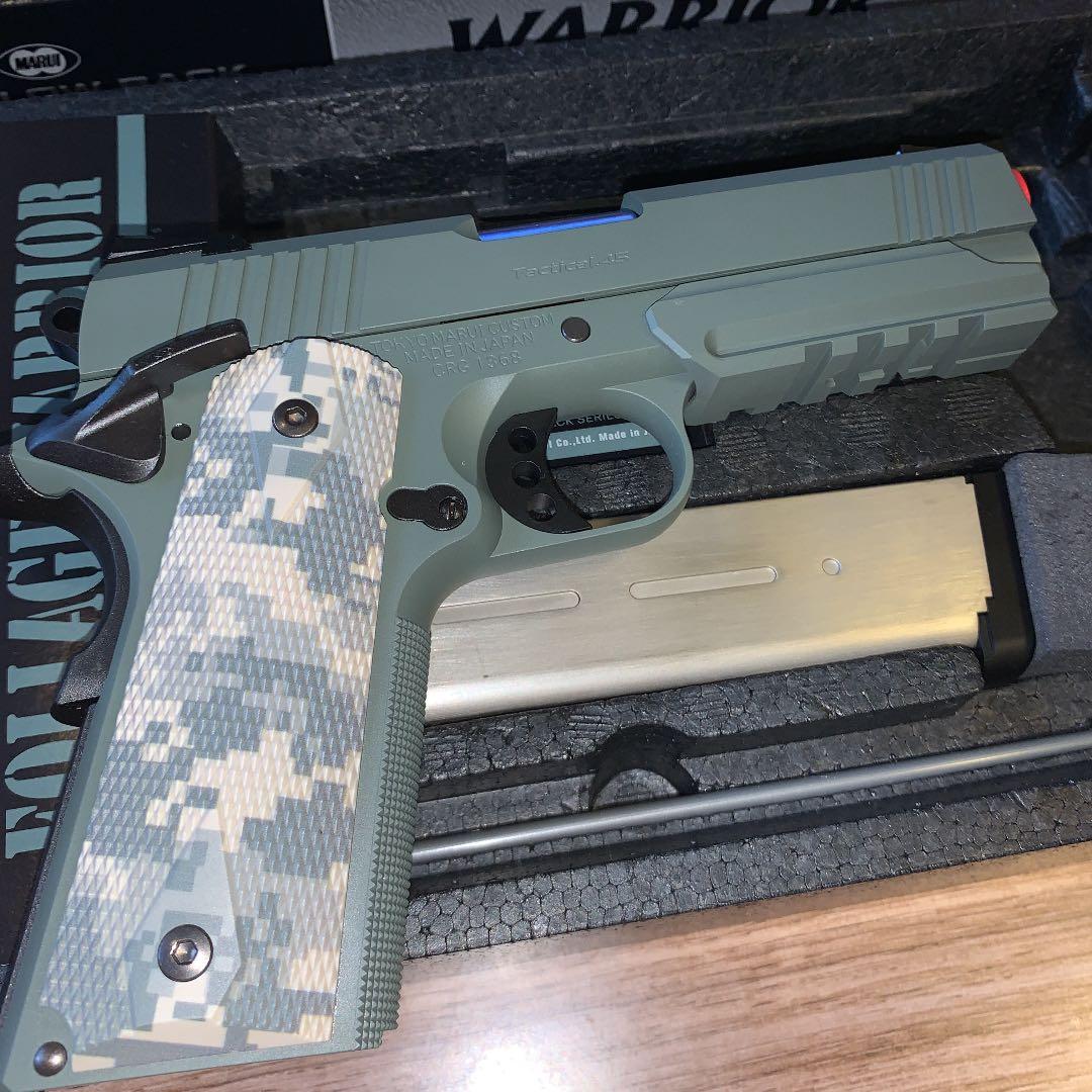 東京マルイ　ガスガン