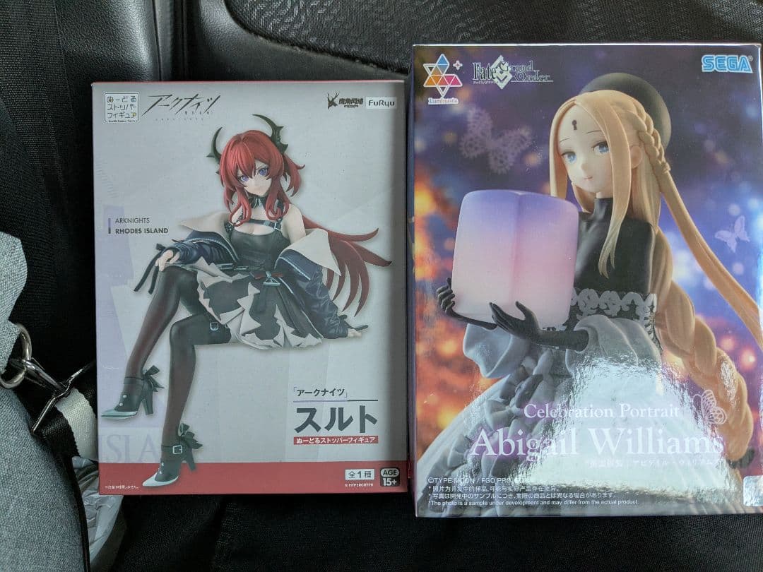 美少女フィギュアセット 深海少女・アビゲイル・喜多川海夢・スルト