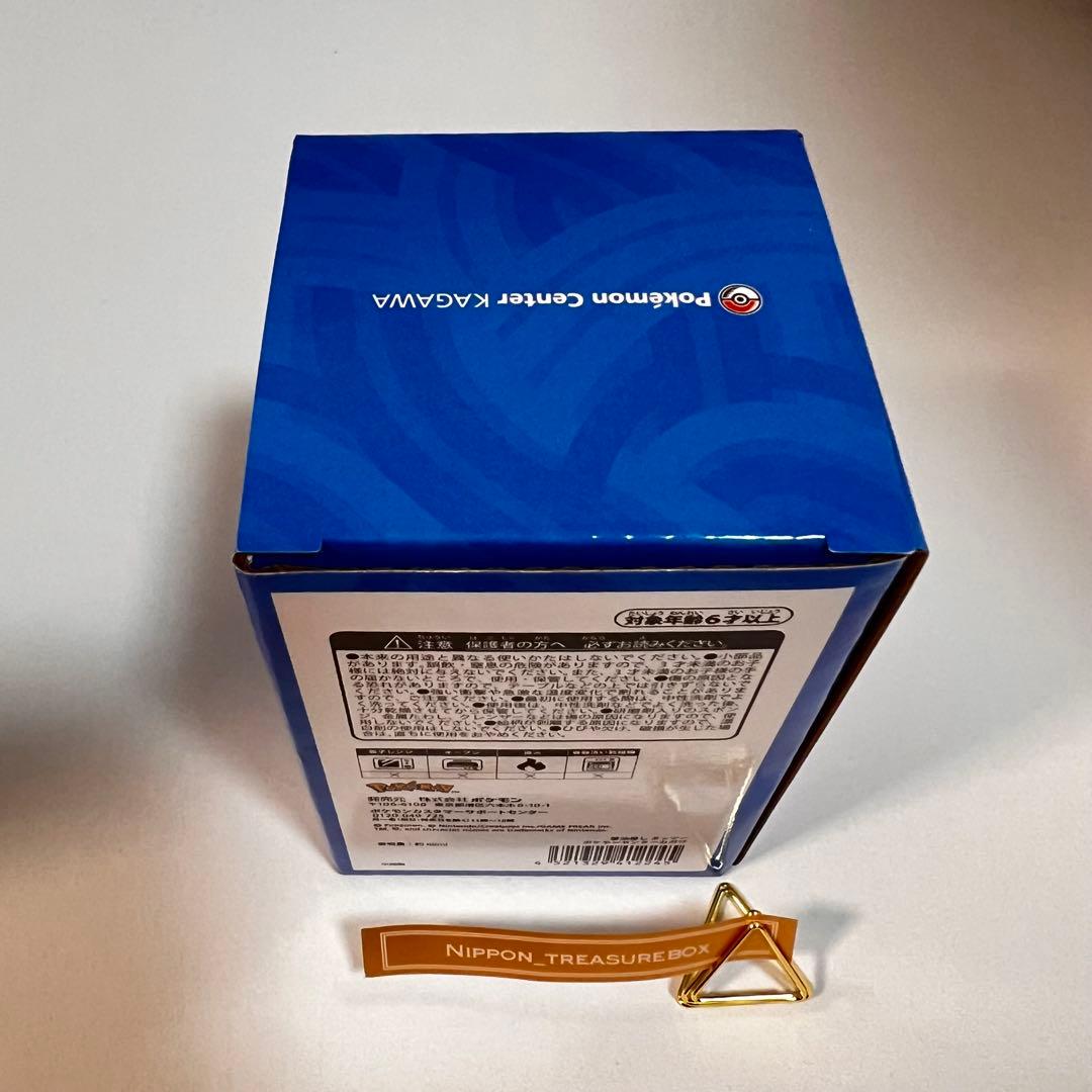 トレカ・ボードゲーム出品