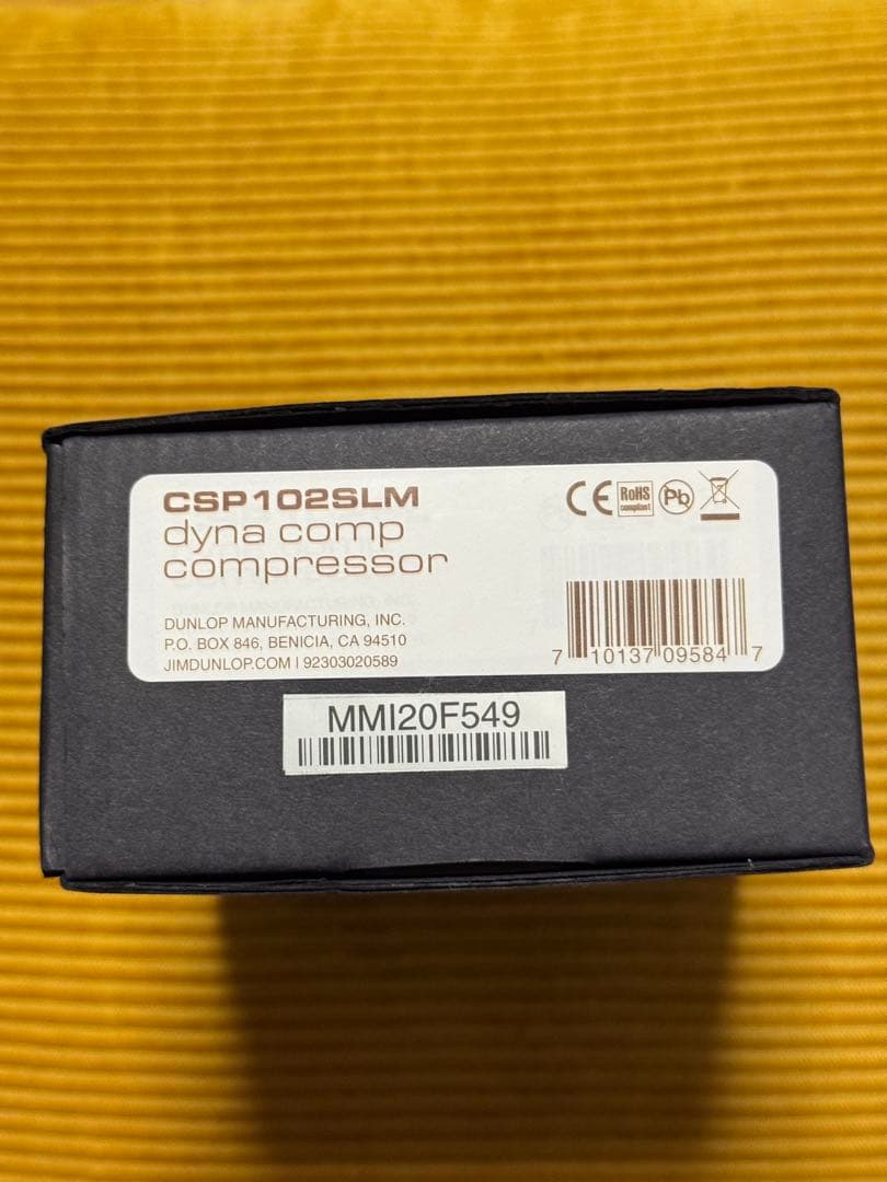 MXR ダイナコンプ スクリプト　DYNACOMP SCRIPT