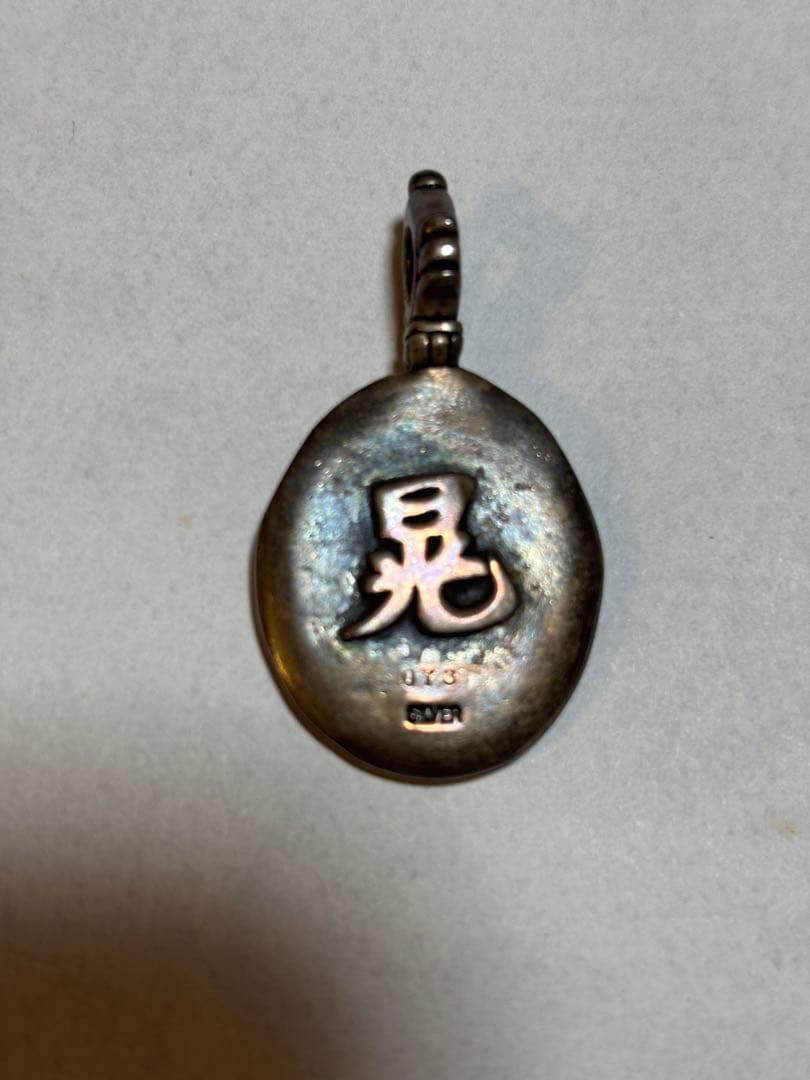 LOUDNESS 高崎晃　氣　ペンダントトップ