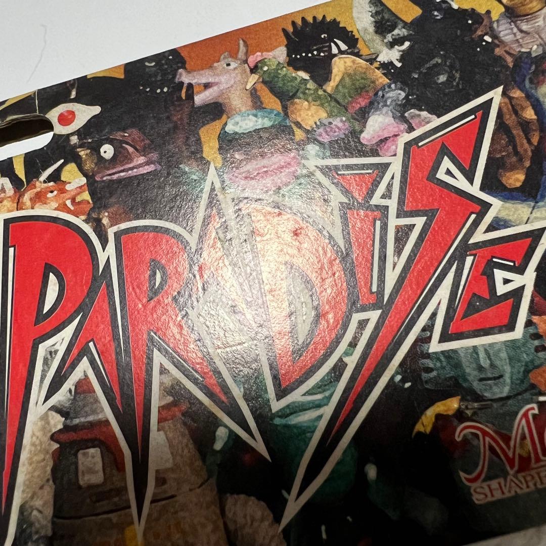 マーミット　世紀の大怪獣シリーズ　ビニパラベビー　カマキラス　ソフビ　フィギュア