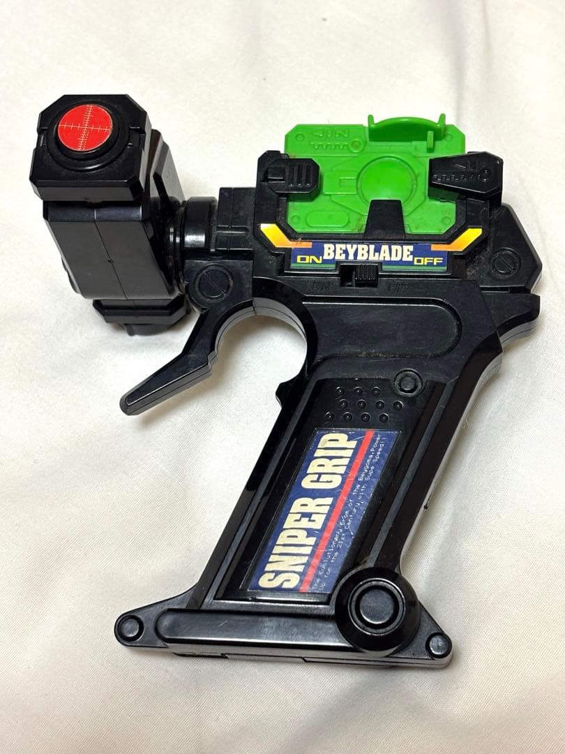 【レア】爆転シュート ベイブレード 初代 まとめ売り ドラグーン・ドランザー他