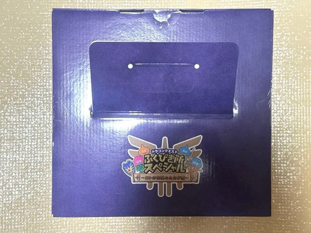 ドラゴンクエストふくびき所スペシャル　 さいご賞 ロトの兜