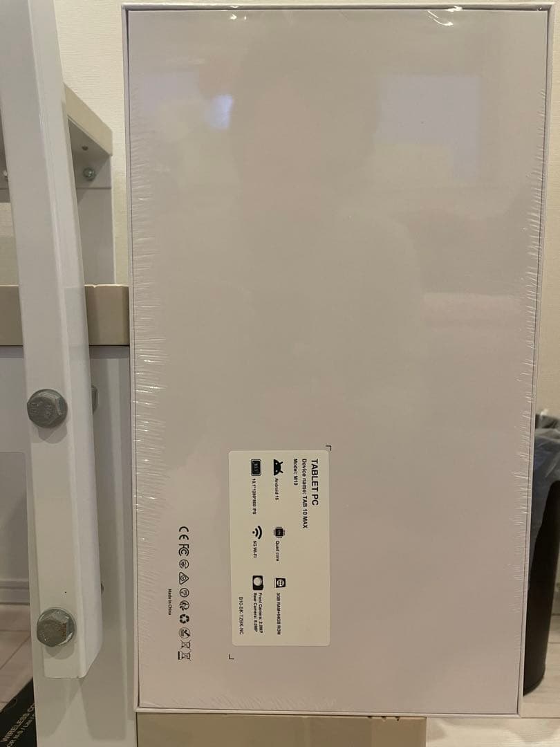 Androidタブレット本体 ANDROID TABLET13 TAB10Pro M10