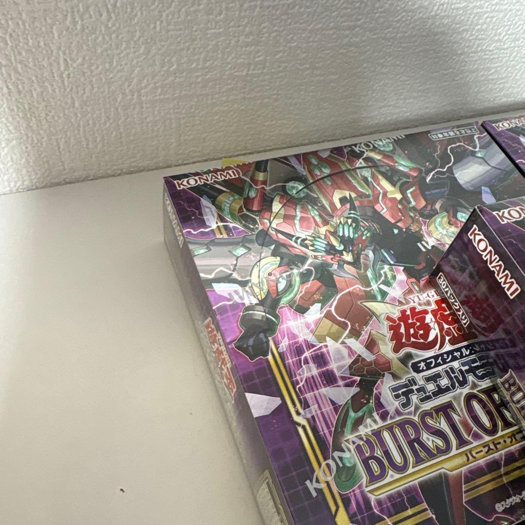 【新品・未開封】遊戯王　バーストオブデスティニー　5BOX