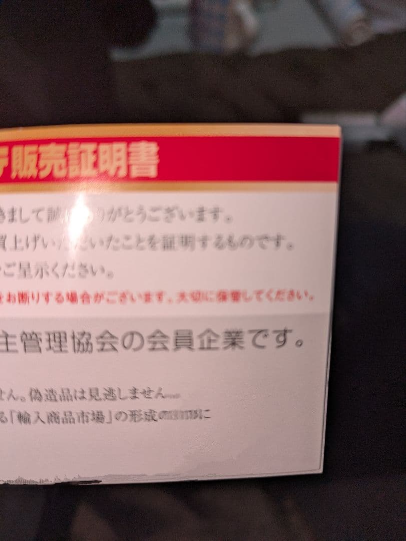 ツバル/ホース K24（純金　K24 1/10オンス、ペンダントのみ