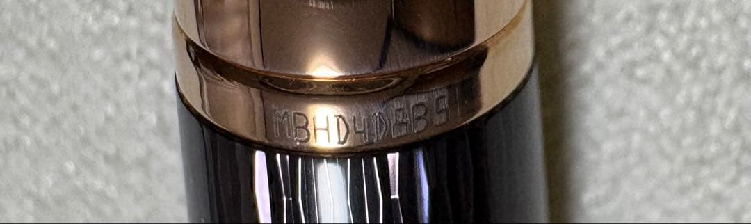 モンブラン　MONTBLANC　ボールペン　マイスターシュテュック