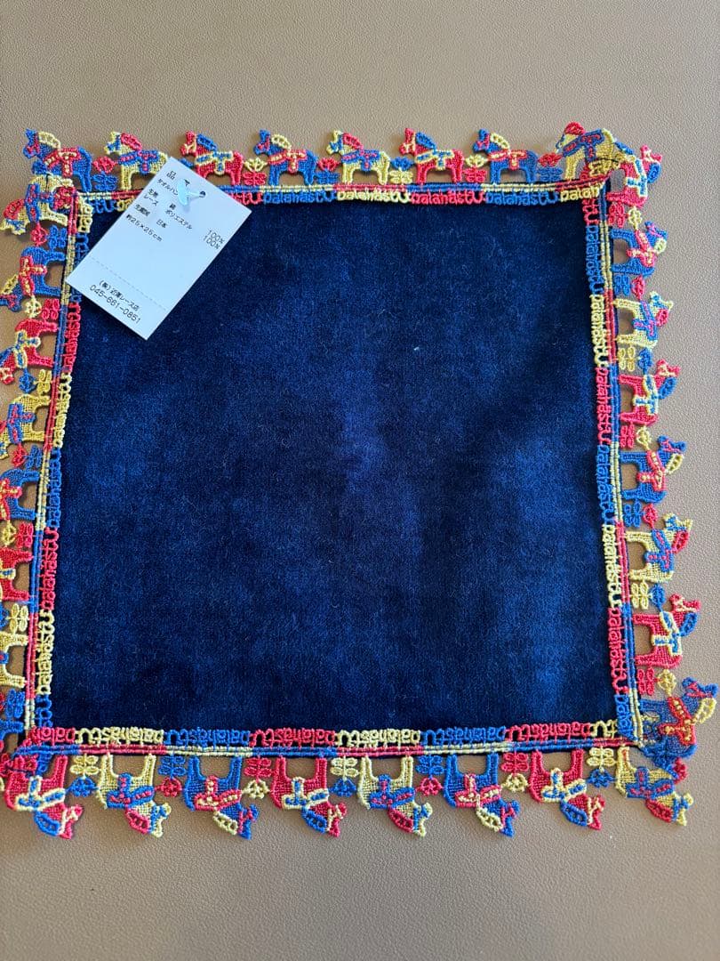 近沢レース　福袋2026