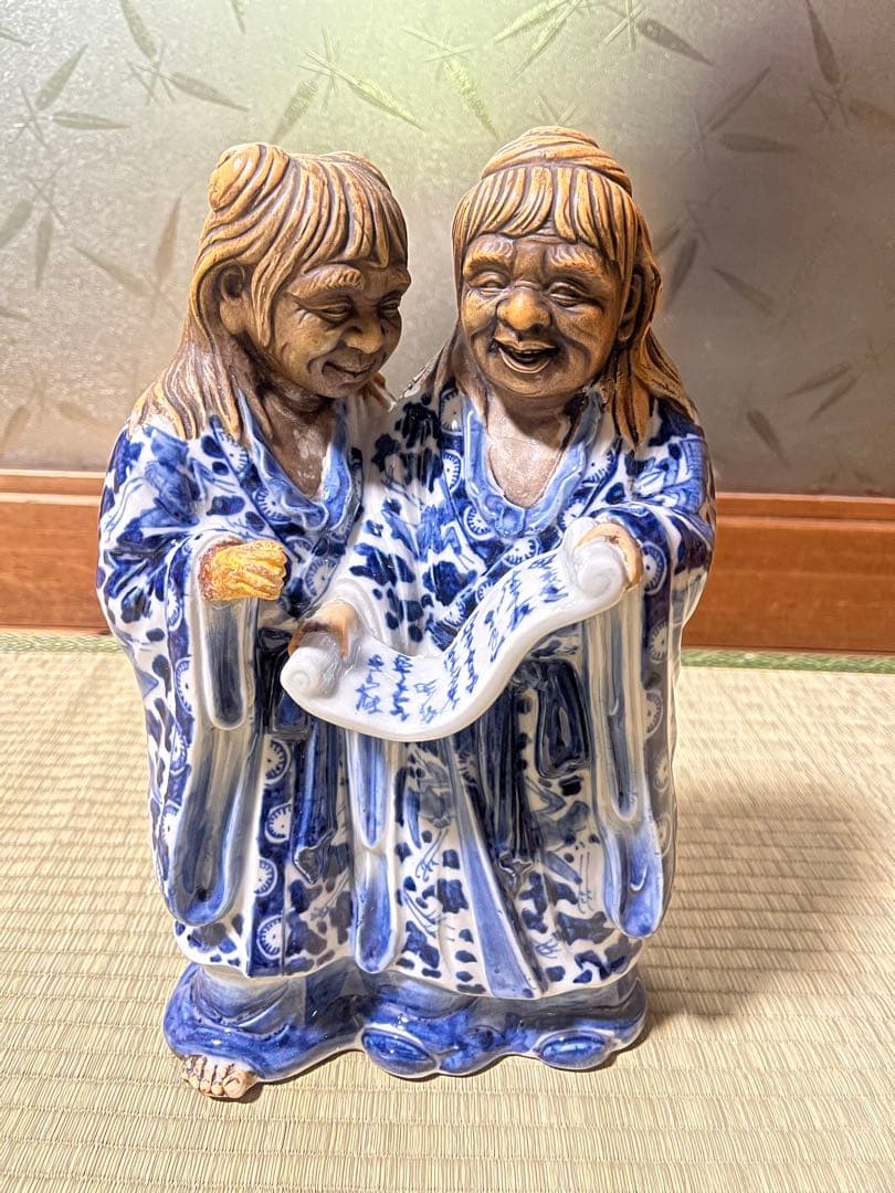 江戸期 寒山十律染付人物 置物