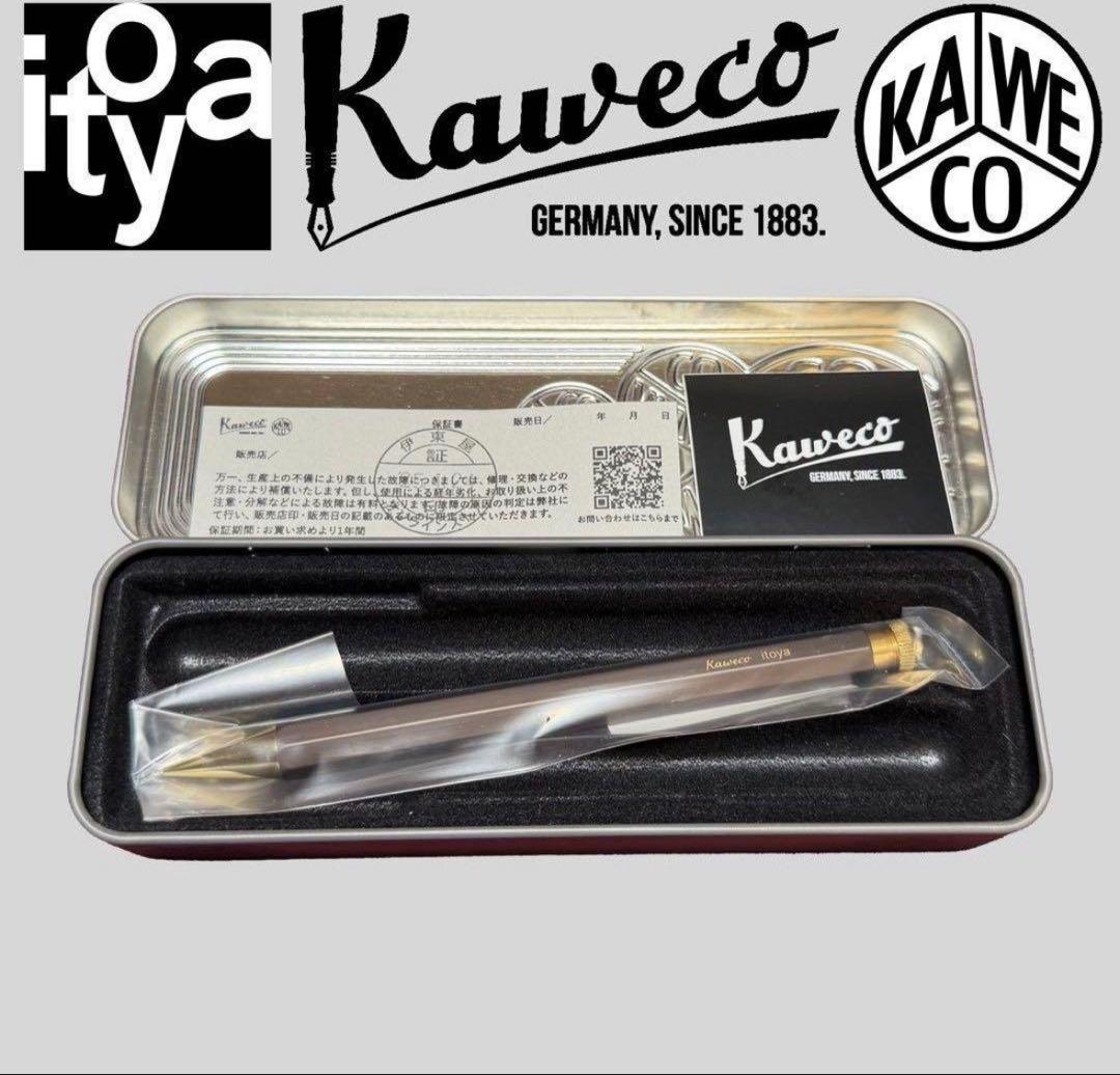 わ*♪様 新品未使用　伊東屋限定　カヴェコスペシャル　オリーブブラウン　ペンシル