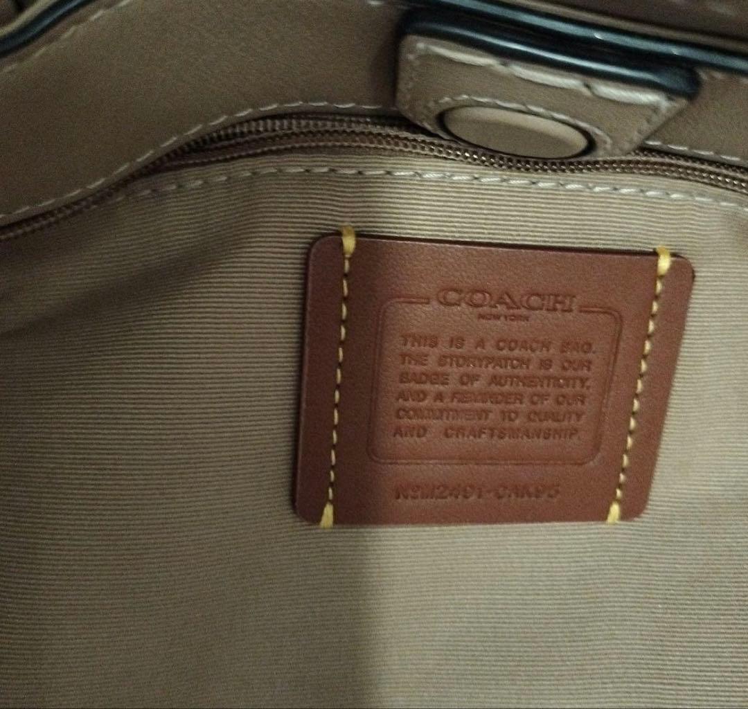 ゆ*か様 COACH❤️ハンナ バケット バッグ・ホース アンド キャリッジ プ