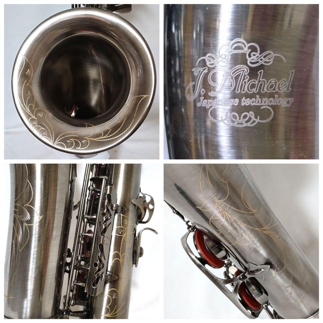 美品　J.Michael　テナーサックス　TN-1100GM　ガンメタ　彫刻
