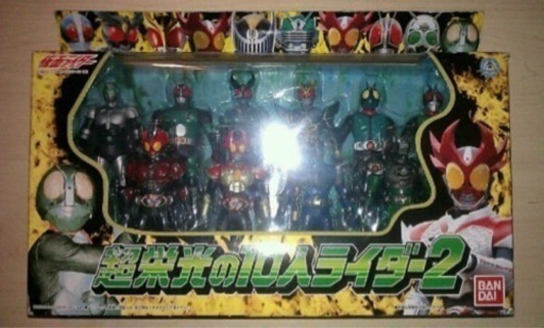 新品未開封‼︎ 絶版！仮面ライダー 新旧10体セット フィギュア