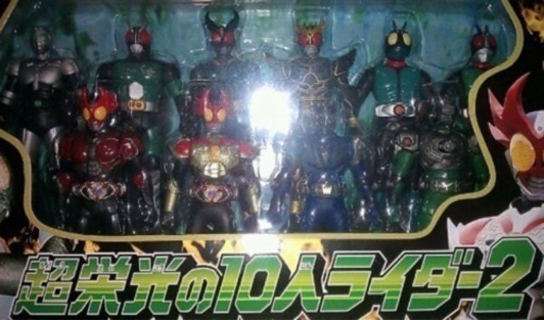 新品未開封‼︎ 絶版！仮面ライダー 新旧10体セット フィギュア