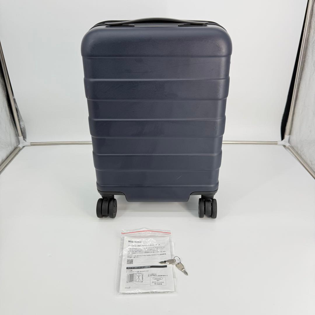 無印良品 スーツケース ネイビー 20L キャリー